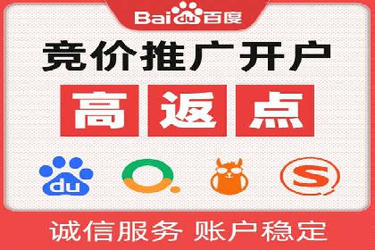 广告投放中的信息流优化：提高转化率的秘诀