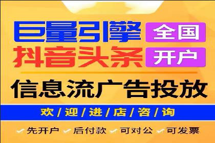 谷歌竞价广告的出价策略及某公司实践案例