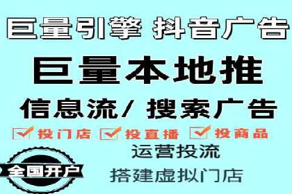 知乎信息流案例：打造爆款内容